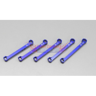 KYOSHO Setting Linkage for MR-03 / Narrow R246-1301